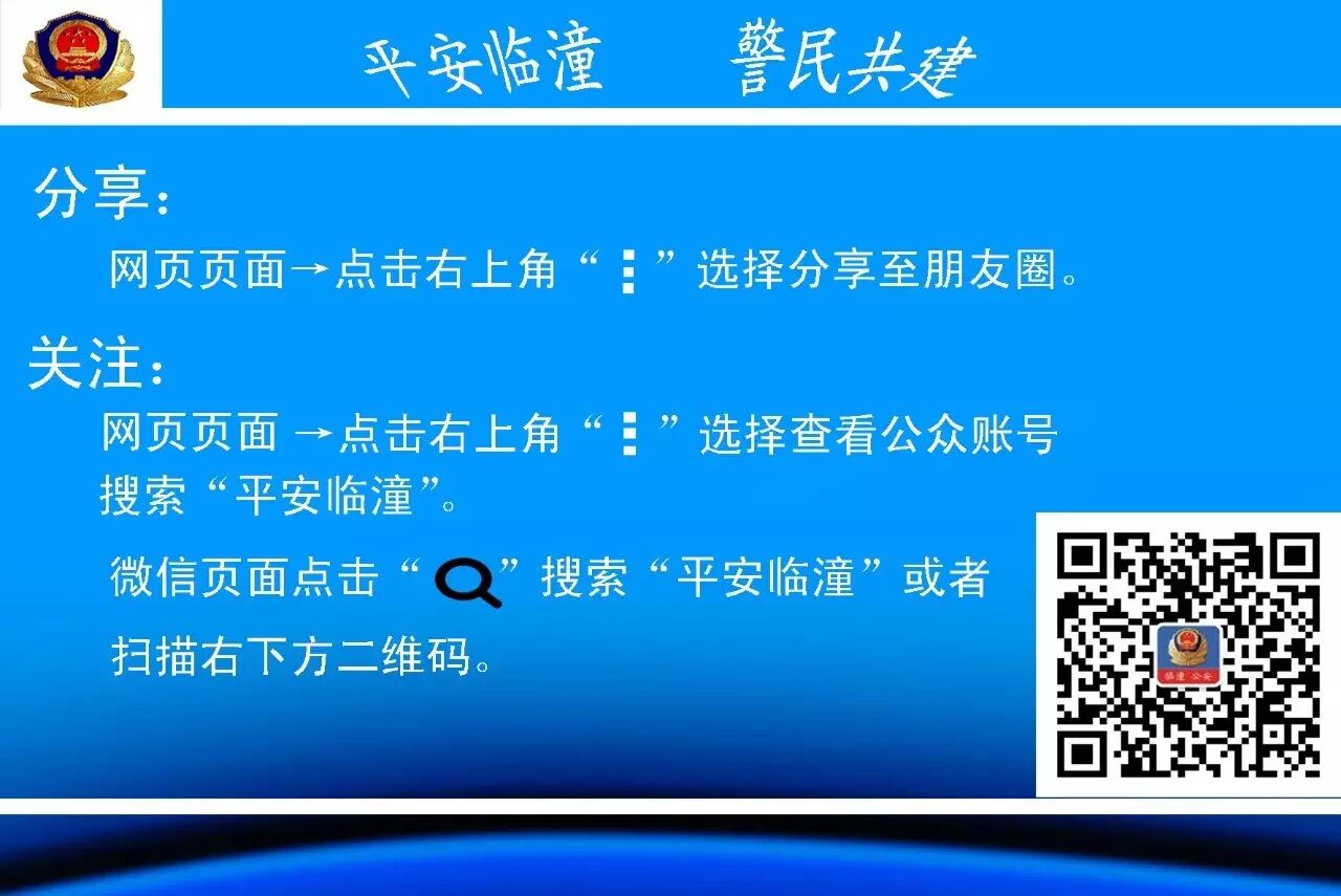 分期购买手机_分期办理买手机要多久_怎么办理分期买手机