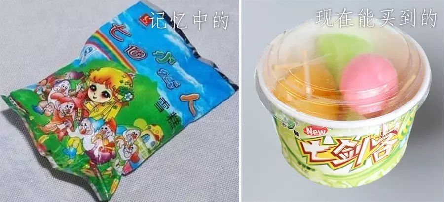 现在看到早古的外包装,反倒是有点懂了……眼圈发黑像流血的白雪公主
