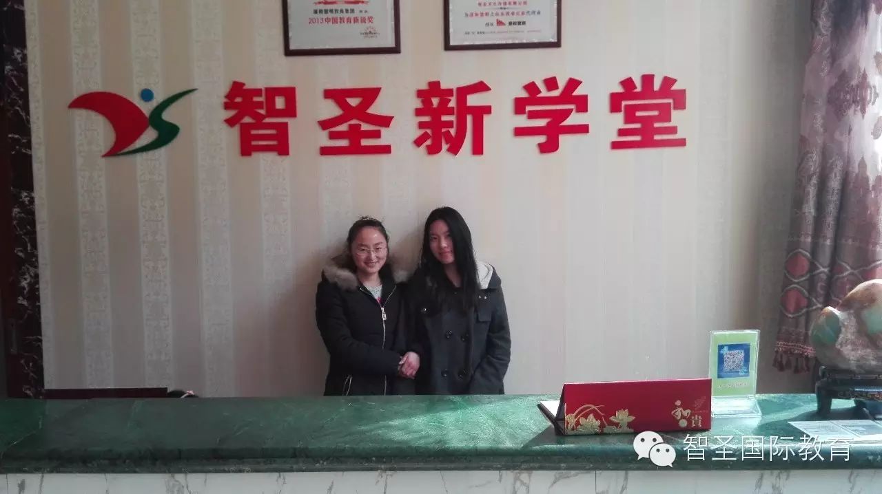 赵薇:花时间了解孩子,才能找到适合她的方式
