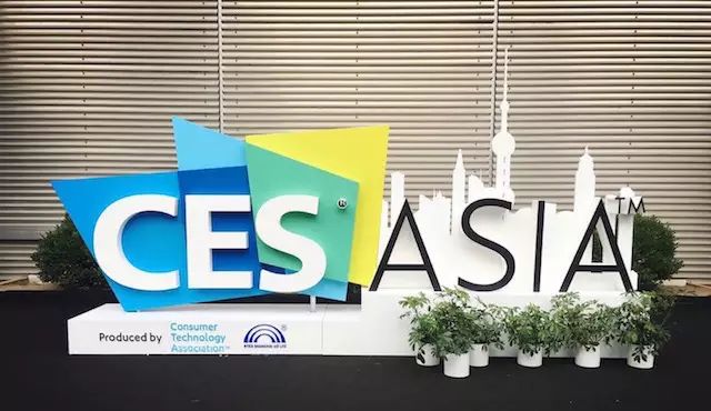 想把国内VR产品一次看个遍？这一篇就够了 | CES Asia