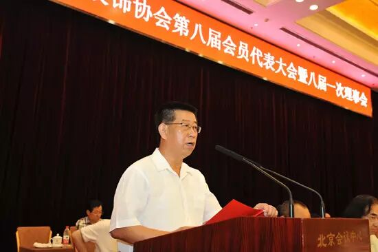 快讯 | 中国建筑装饰行业“十三五”规划正式发布