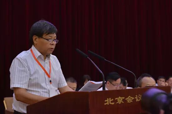 快讯 | 中国建筑装饰行业“十三五”规划正式发布