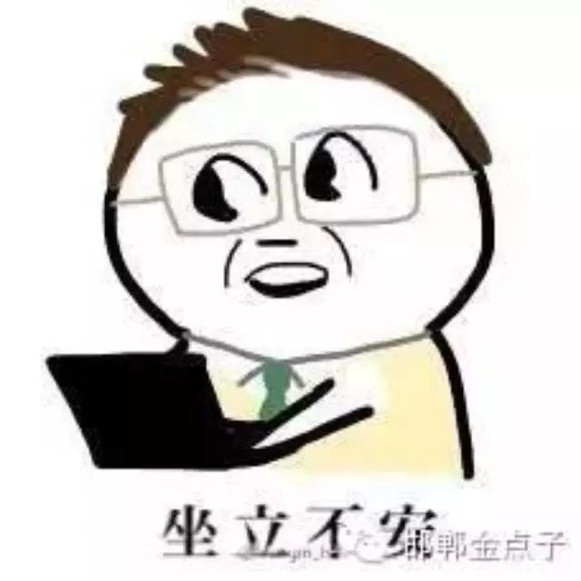 张学友抱着自己的表情包出镜了!
