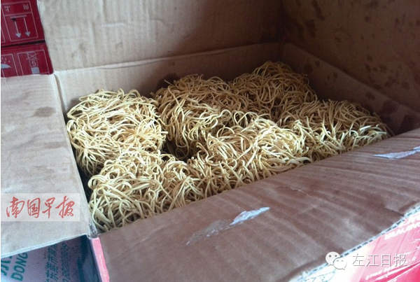 广西惊现伤尽天良的伊面黑作坊,不知有多少流入崇左  第2张