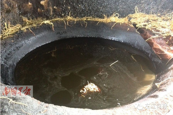 广西惊现伤尽天良的伊面黑作坊,不知有多少流入崇左  第3张