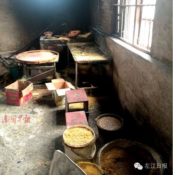 广西惊现伤尽天良的伊面黑作坊,不知有多少流入崇左  第4张