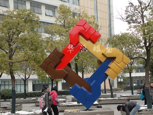 安徽省華派雕塑