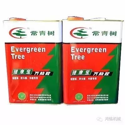 pvc包裝盒印刷_收縮膜印刷 pvc收縮膜 商標(biāo) 標(biāo)簽_pvc卡印刷