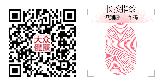 正柴胡小柴胡名相近效不同