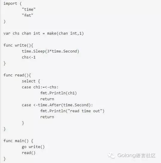 Golang语言--select
