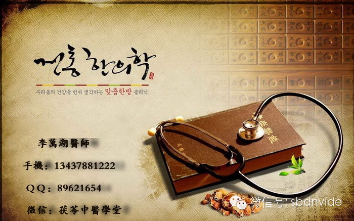 孩子发烧并不可怕，可怕是处理不当，教你几招认识发烧