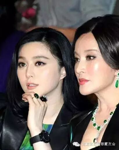 范冰冰的传家宝,惊呆了宝宝!