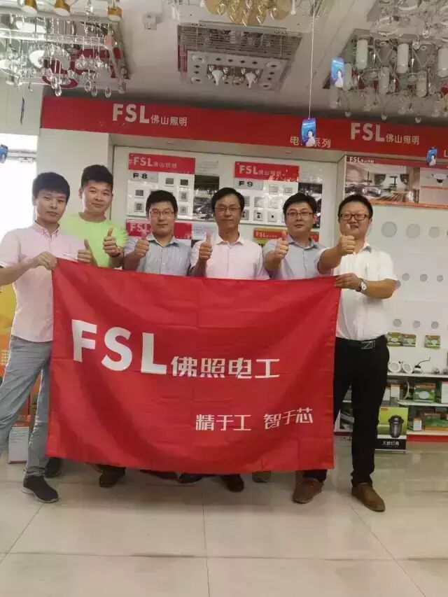 佛照电工起航 | 短短10天，在全国覆盖面竟如此之广！