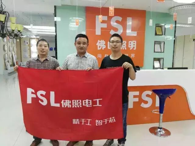 佛照电工起航 | 短短10天，在全国覆盖面竟如此之广！