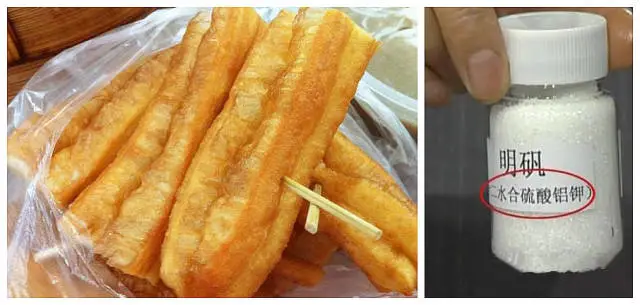 登录查看大图