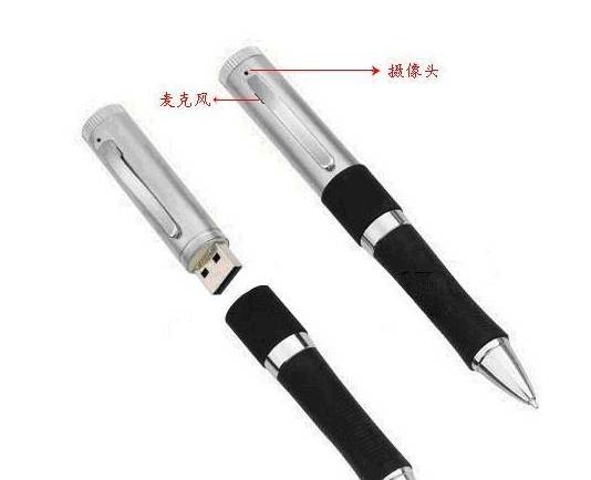 男子和未婚妻住酒店 发现天花板上有异常光点