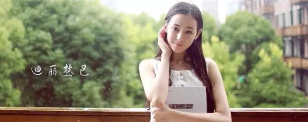 93年的奶茶妹妹怀孕,00年的易烊千玺庆生15岁,称99年的王俊凯有代沟…我们都老了!-怀孕期