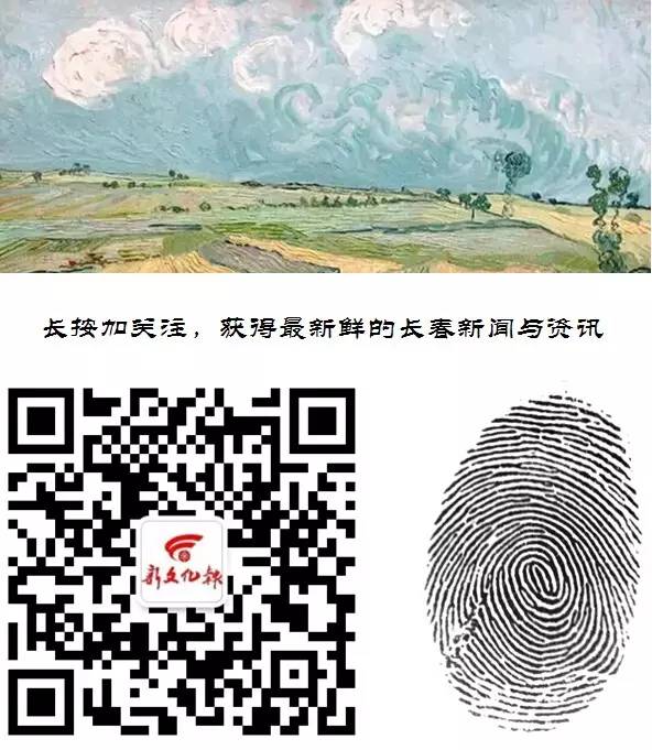全国妇联回应产假延至1年:要专门进行科学论证