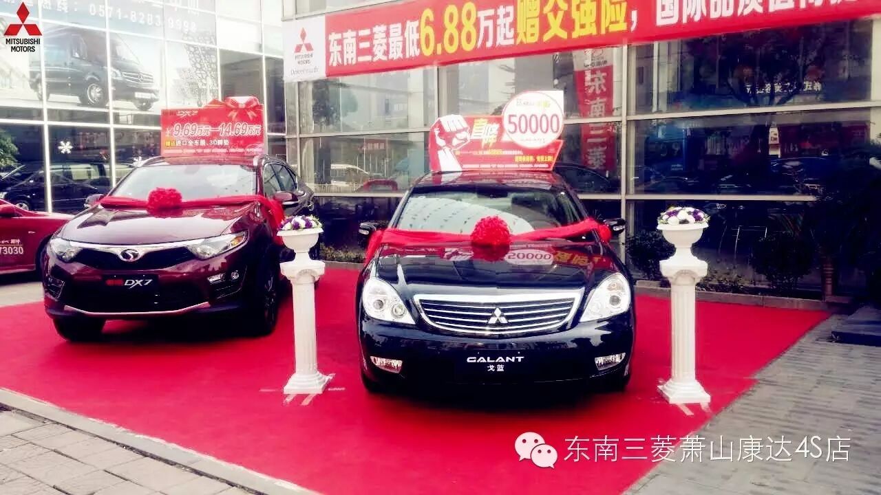 据说这款车与成龙大哥渊源很深,您不妨来一探究竟......