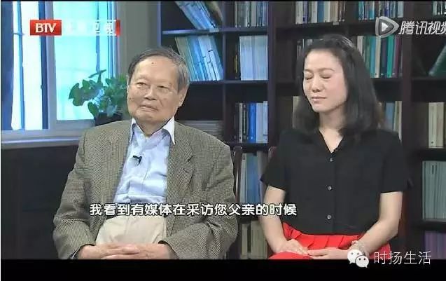 杨澜独家专访杨振宁与翁帆!让你震惊