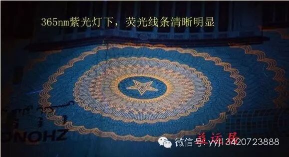 烧色玛瑙以及注胶南红的简易鉴别方法