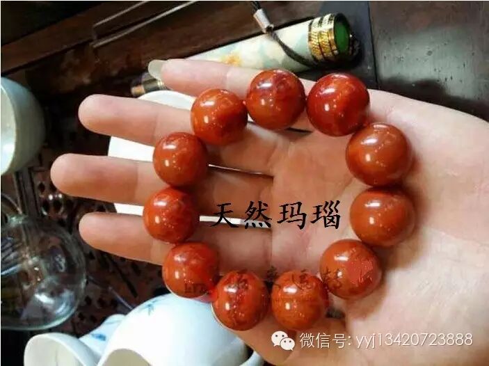 烧色玛瑙以及注胶南红的简易鉴别方法