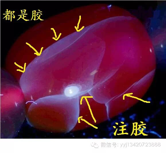 烧色玛瑙以及注胶南红的简易鉴别方法