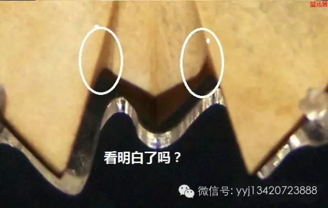 漢八刀鑒定——真假大比拼(圖) 漢八刀鑒定——真假大比拼(圖)