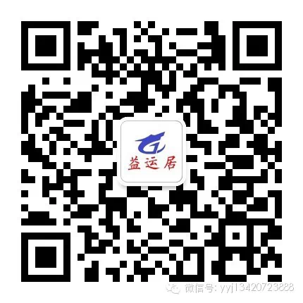 天珠-----眼珠、药师珠、线珠赏析 天珠-----眼珠、药师珠、线珠赏析