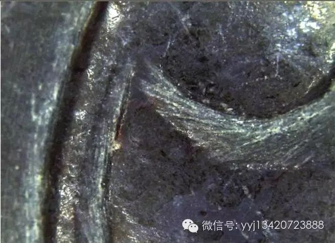 古玉工痕鑒定 <wbr>真假對比圖文（精）