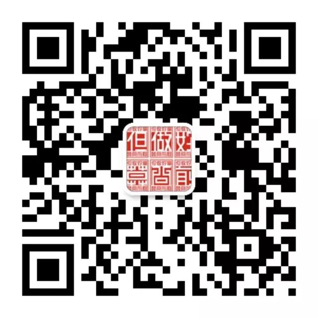 熬中药怎么浓缩在家制作中药浓缩丸的方法_https://www.jmylbn.com_新闻资讯_第16张