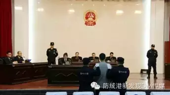 登录查看大图