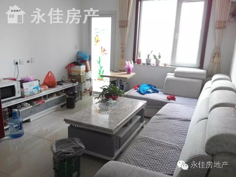【王刚说房】安联青年城  精装婚房 两室两厅 双气带全套家具