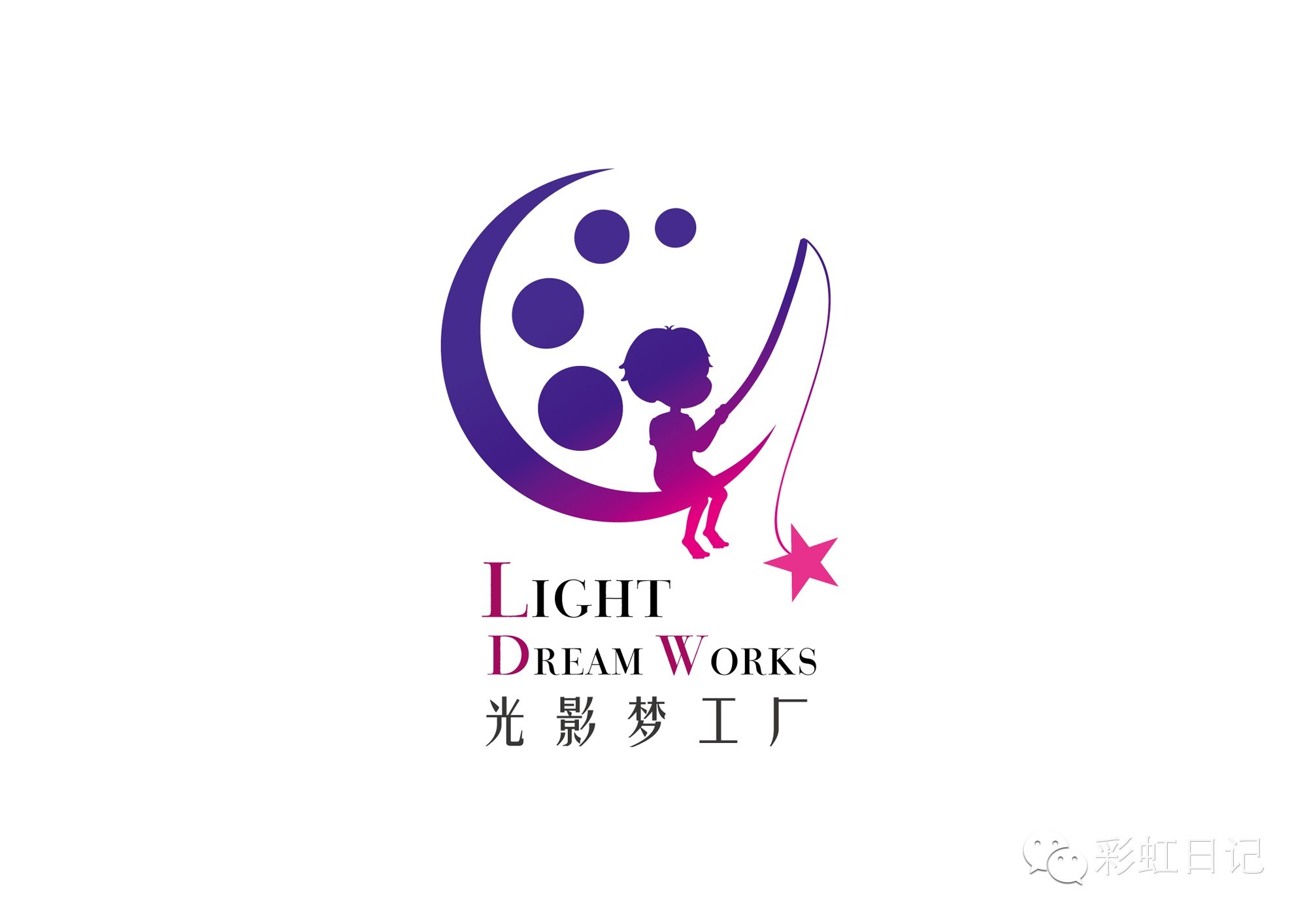 由霍建华与秦海璐主演的大电影《寄居者》小演员继续招募...
