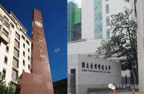 国立教育学院_国立教育官网_国立屏东教育大学