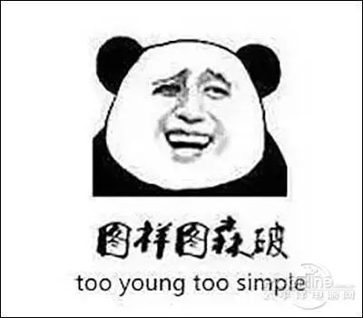 怒降8℃+7级大风！猴冷！更可怕的是让河南人崩溃的4件事，最终还是来了！