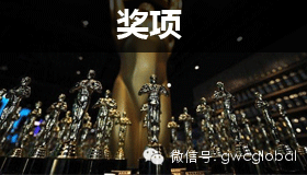 游戏茶馆与长城会GMIC即将联合主办GGS全球移动游戏开发者大会