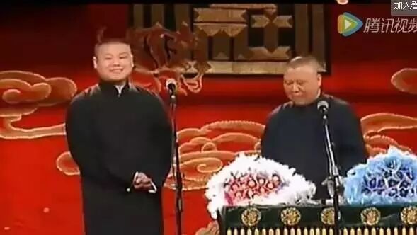 郭德纲岳云鹏搞笑相声 师徒二人爆笑演绎 嗨翻全场