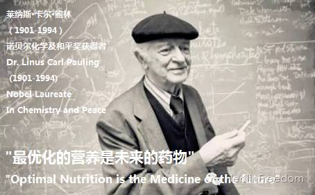 滑膜炎(滑囊炎)【康复案例】