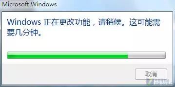 系统配置实用程序 面板中选择高级_ps人像修片实用高级技法教程_系统配置实用程序 面板中选择高级