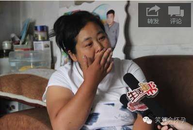 ㊥【好孕报喜】治不孕8年偏方吃到吐,找对病因不到百日怀孕!-怀孕期