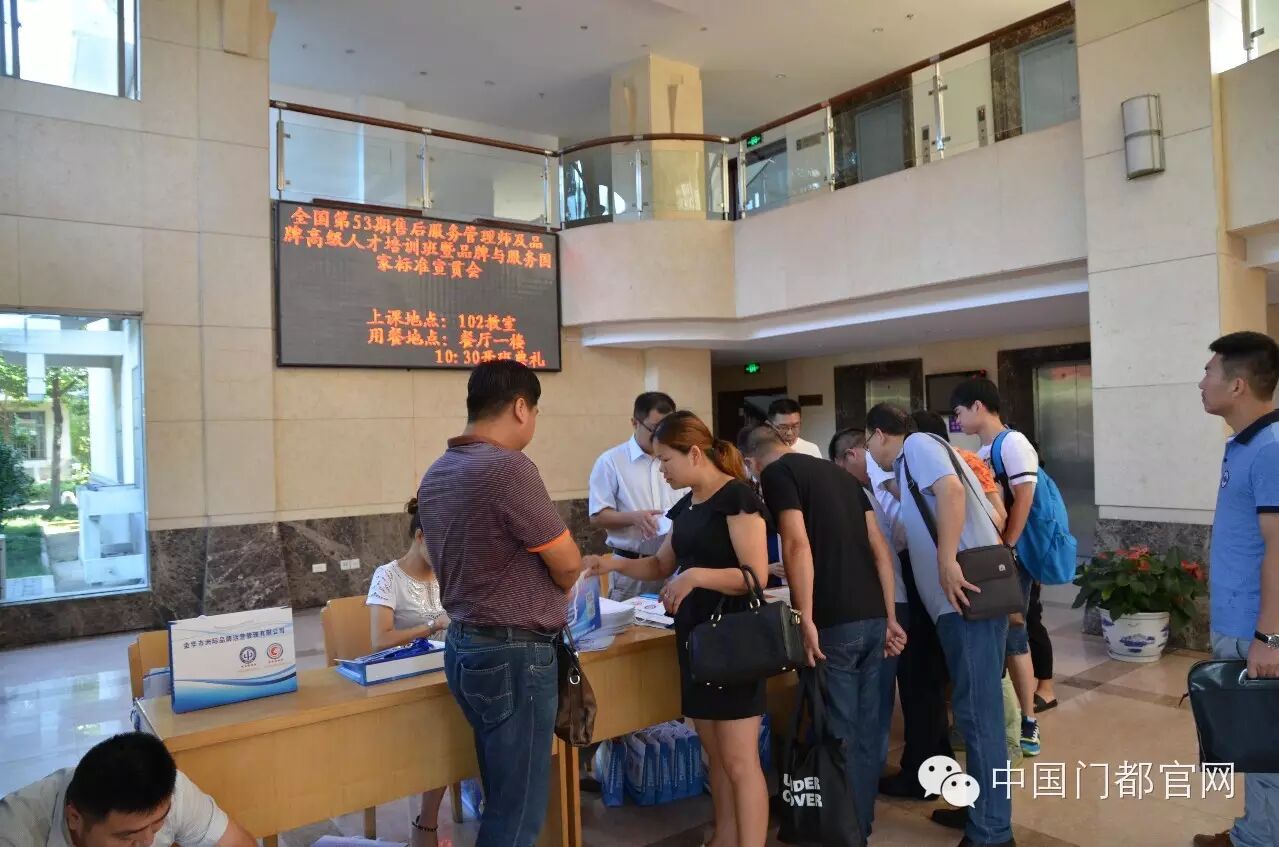 QQ图片20151117173733