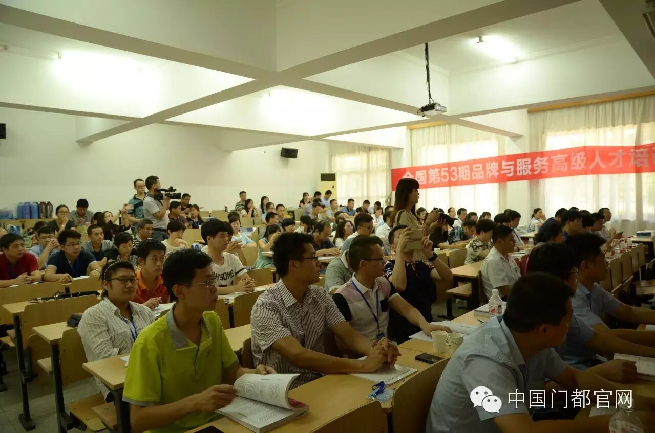 QQ图片20151117173754