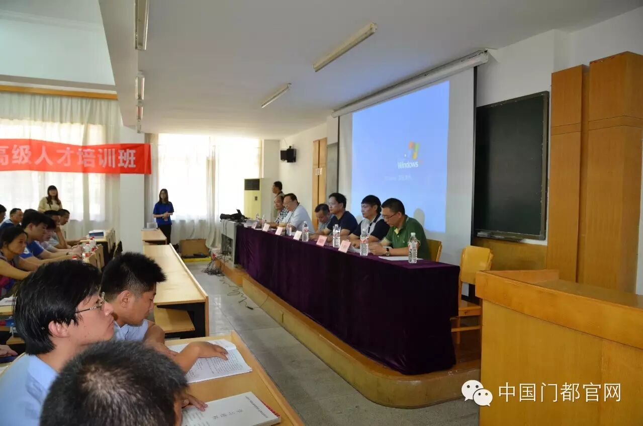 QQ图片20151117173844