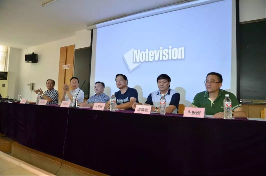 QQ图片20151117173813