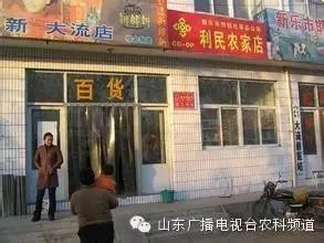 茶叶连锁店装修效果图
