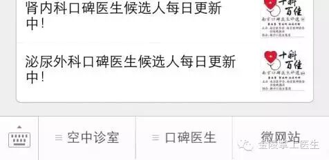 一怀孕就流产!她不停滑胎的原因竟然是……-怀孕期