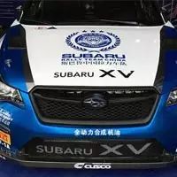 韩寒600万新战车 解读SUBARU XV拉力赛车 车市揭秘