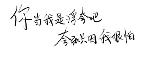  ũϢ 