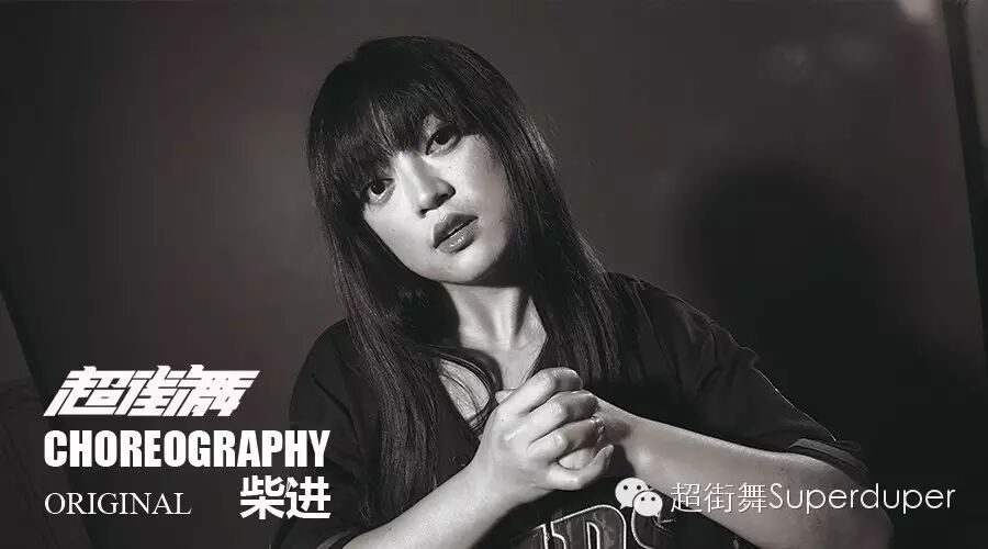 SIA柴进Ariana Grande - Focus视频